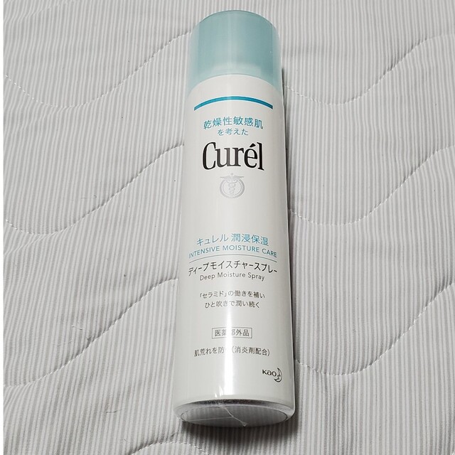 Curel(キュレル)のキュレル ディープモイスチャースプレー(150g) コスメ/美容のスキンケア/基礎化粧品(化粧水/ローション)の商品写真