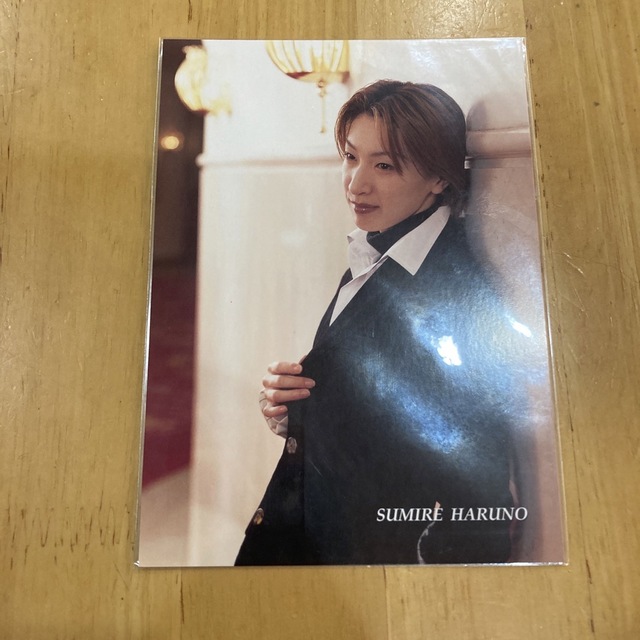 宝塚☆春野寿美礼イン•コンサート☆I got music☆プログラムセット | corbal.com.ec