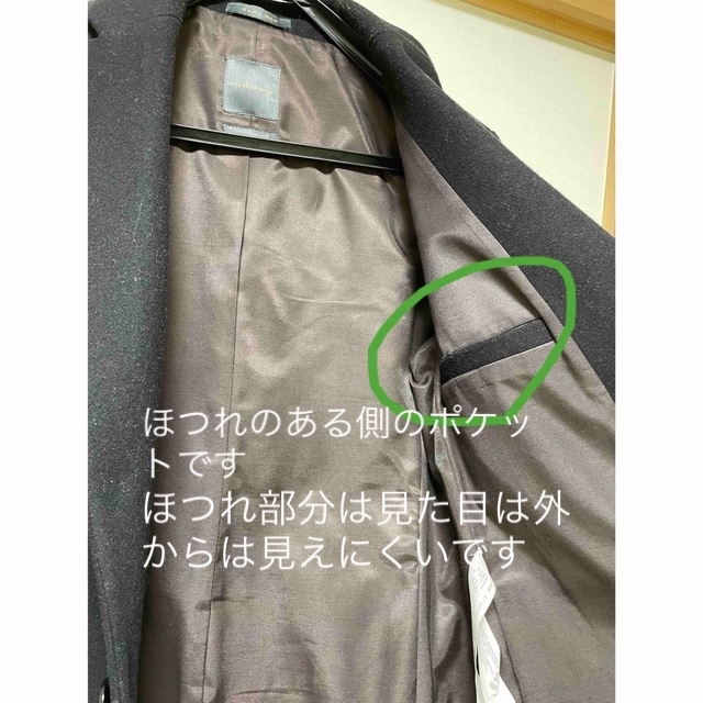 ZARA(ザラ)の掲載期間に限りあり　ZARA ザラ　メンズ　チェスターコート メンズのジャケット/アウター(チェスターコート)の商品写真