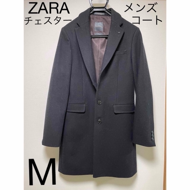 掲載期間に限りあり　ZARA ザラ　メンズ　チェスターコート