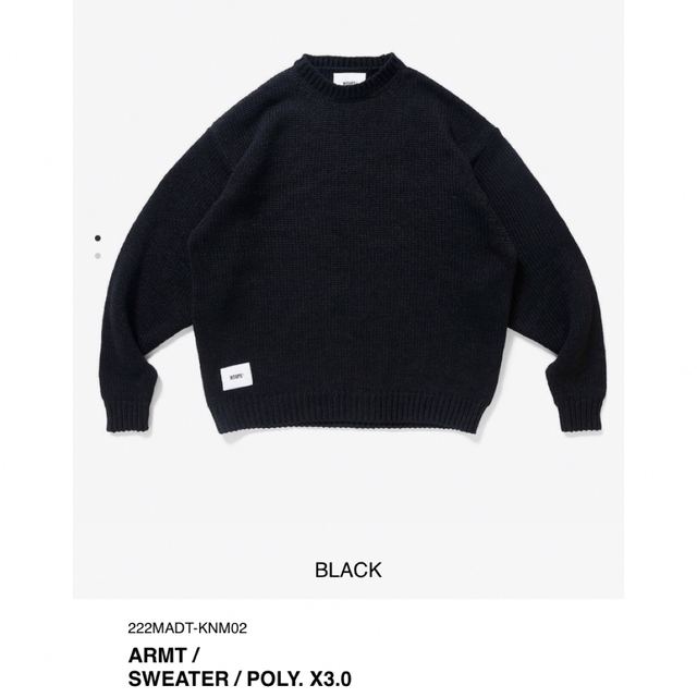 W)taps(ダブルタップス)のWTAPS  ARMT / SWEATER / POLY. X3.0 XL メンズのトップス(ニット/セーター)の商品写真