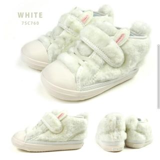 コンバース(CONVERSE)のコンバースミニラビッツBABYALLSTAR N MINIRABBITS V-1(スニーカー)