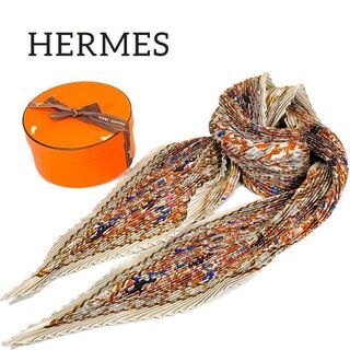 エルメス プリーツ（オレンジ/橙色系）の通販 38点 | Hermesを買うなら 