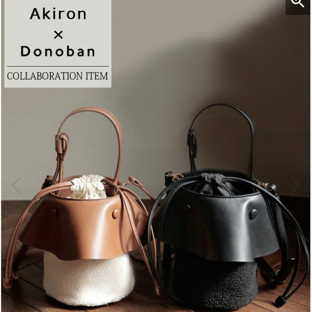 Donoban(ドノバン)のAkiron×Donoban フリルボアバケットバッグ レディースのバッグ(ショルダーバッグ)の商品写真