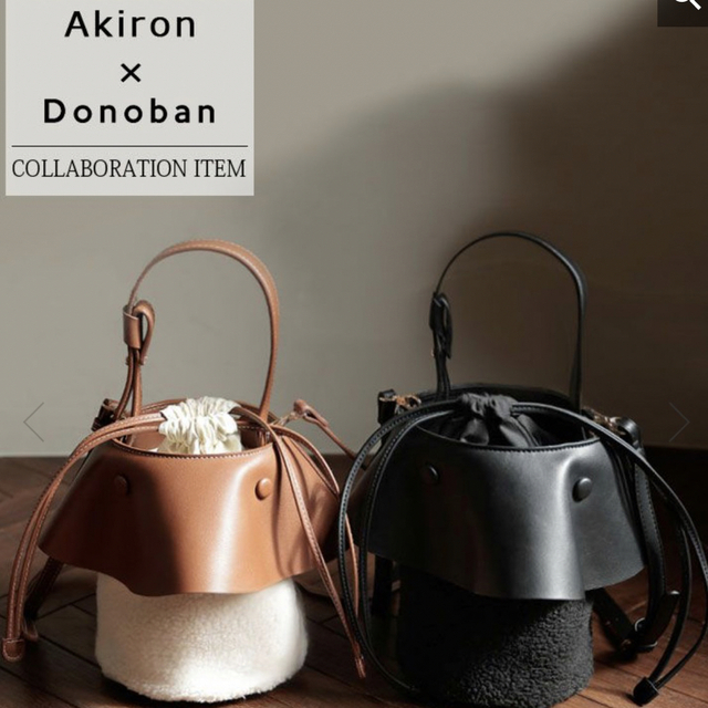 Akiron×Donoban フリルボアバケットバッグ