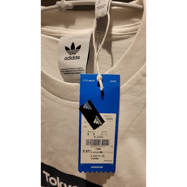 adidas(アディダス)のアディダス Tokyo ２枚セット メンズのトップス(Tシャツ/カットソー(半袖/袖なし))の商品写真