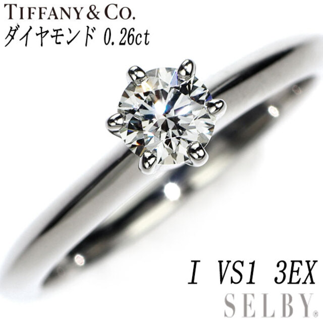 超特価SALE開催!】 ティファニー - Co. & Tiffany Pt950 ソリティア