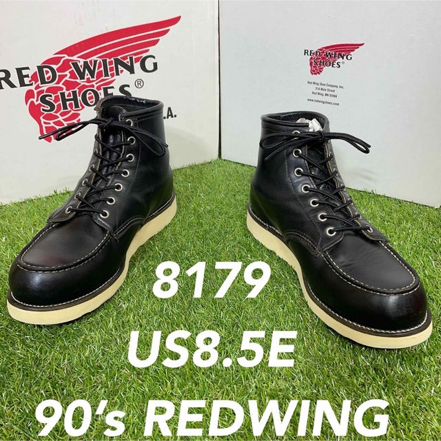 REDWING - 【安心品質0937】8179廃盤レッドウイング送料無料8.5Eブーツ