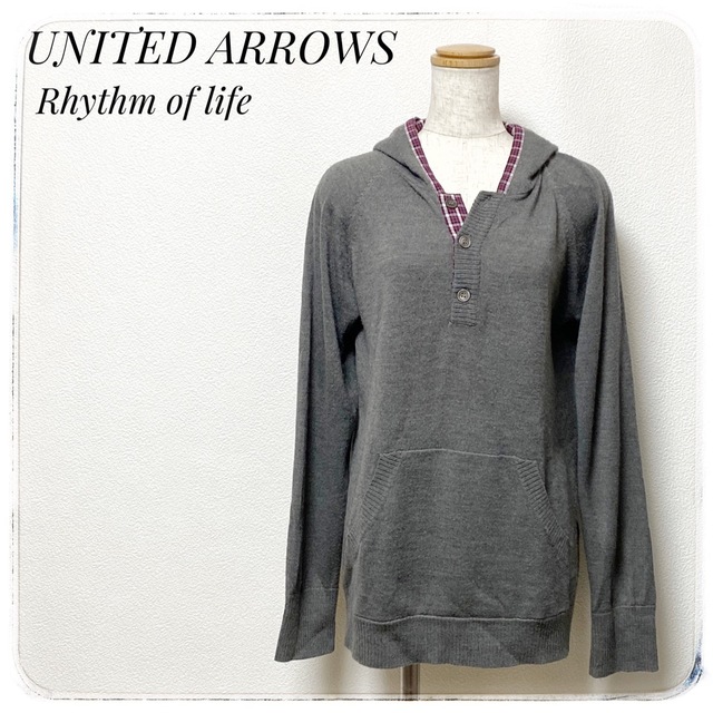 UNITED ARROWS(ユナイテッドアローズ)のUNITED ARROWSユナイテッドアローズ✨ニット セーター グレー L レディースのトップス(ニット/セーター)の商品写真