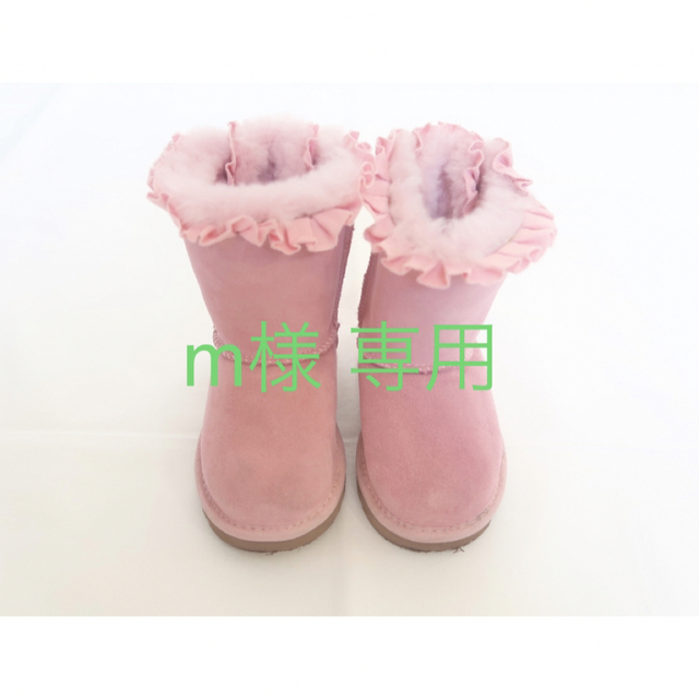 UGG(アグ)のUGG フリル リボン ムートン ブーツ キッズ/ベビー/マタニティのベビー靴/シューズ(~14cm)(ブーツ)の商品写真