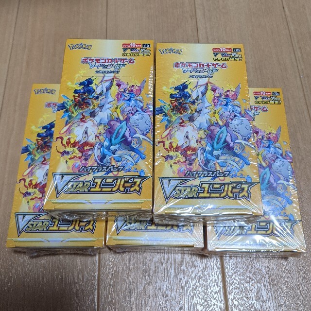 ポケモンカード ハイクラスパック vstarユニバース 5box シュリンク
