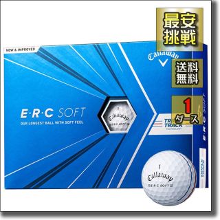 キャロウェイ(Callaway)の1ダース12個 キャロウェイ ERC ソフト ホワイト トリプルトラック ゴルフ(その他)