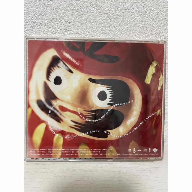 【お値下げ】ケツノポリス5 アルバム エンタメ/ホビーのCD(ポップス/ロック(邦楽))の商品写真