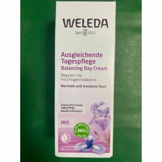 ヴェレダ(WELEDA)のWELEDA アイリス デイクリーム(フェイスクリーム)