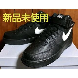 ナイキ(NIKE)の新品未使用 正規品 ナイキ air force mid エアフォース1 ブラック(スニーカー)