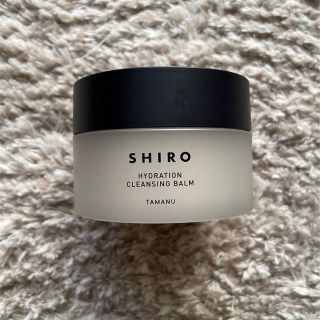 シロ(shiro)のSHIRO タマヌクレンジングバーム(クレンジング/メイク落とし)