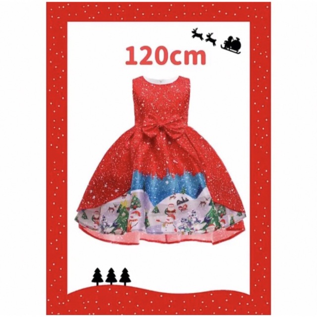 子供用クリスマスドレス120センチ(レッド/メリークリスマス) キッズ/ベビー/マタニティのキッズ服女の子用(90cm~)(ドレス/フォーマル)の商品写真