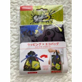 ニンテンドウ(任天堂)のスプラトゥーン3 エコバッグ 新品 ラッピング ミニ イカ イエロー(キャラクターグッズ)