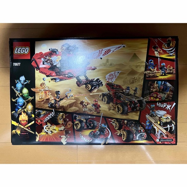 Lego - 廃盤品 レゴ(LEGO) ニンジャゴー 陸上戦艦バウンティ号 70677の
