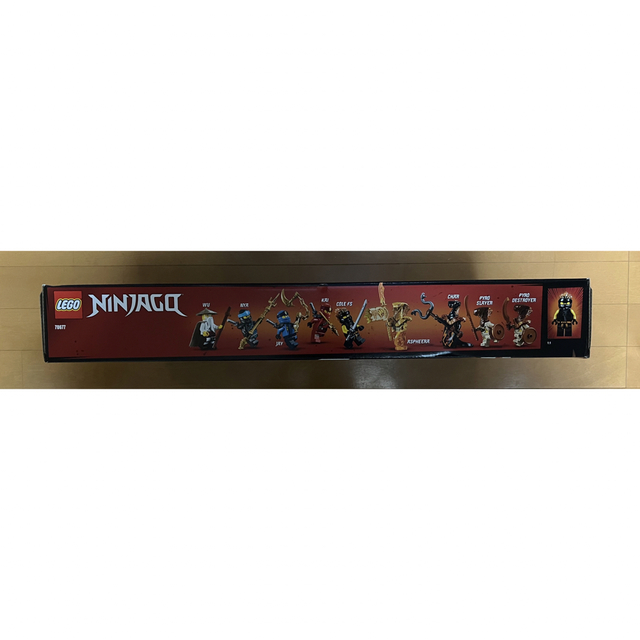 Lego - 廃盤品 レゴ(LEGO) ニンジャゴー 陸上戦艦バウンティ号 70677の