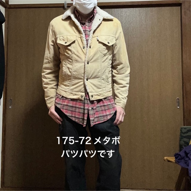 Levi's - 38-M相当!USA製リーバイス ボアコーデュロイ Levi's - 38-M相当!USA製リーバイス ボアコーデュロイ