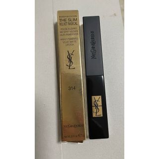 イヴサンローランボーテ(Yves Saint Laurent Beaute)のYSL リップ(口紅)