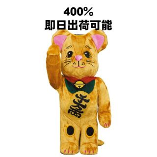 BE@RBRICK 招き猫 金 着ぐるみ版 400％(その他)