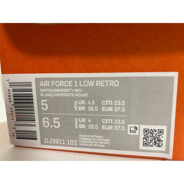 【新品】23.5㎝ NIKE AIR FORCE 1 LOW RETRO レッド