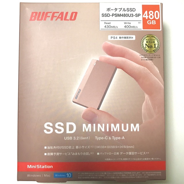 BUFFALO 外付けSSD SSD-PSM480U3-SP（新品・未開封） スマホ/家電/カメラのPC/タブレット(PC周辺機器)の商品写真