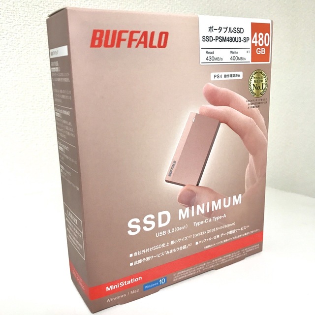 BUFFALO 外付けSSD SSD-PSM480U3-SP（新品・未開封） スマホ/家電/カメラのPC/タブレット(PC周辺機器)の商品写真