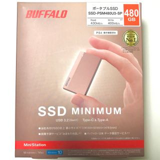 BUFFALO 外付けSSD SSD-PSM480U3-SP（新品・未開封）(PC周辺機器)