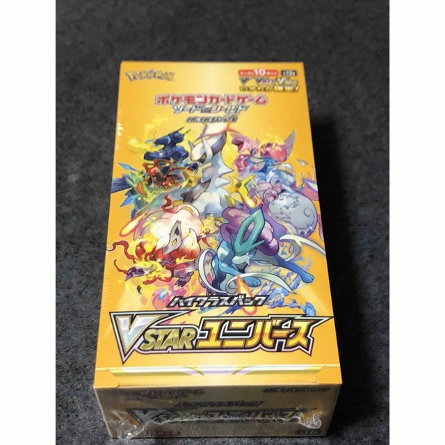 カタログ ポケカ vstarユニバース box vスターユニバース シュリンク