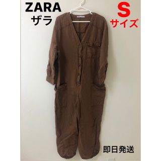 ザラ(ZARA)のザラ サロペット ZARA Sサイズ ブラウン 茶色 オーバーオール つなぎ(サロペット/オーバーオール)