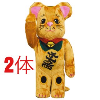 ベアブリック(BE@RBRICK)の新品未開封品 BE@RBRICK 招き猫 金 着ぐるみ版 400% 2体(その他)