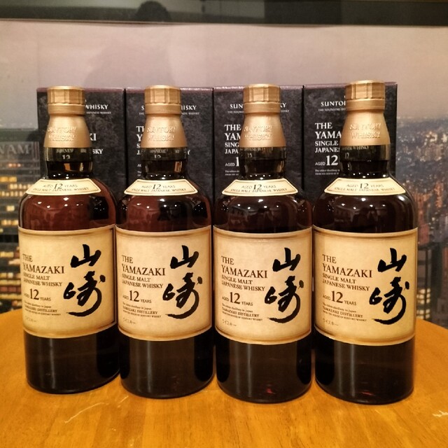 サントリー山崎12年 700ml 【誠実】 49.0%割引 www.lasempanadas.com.ar