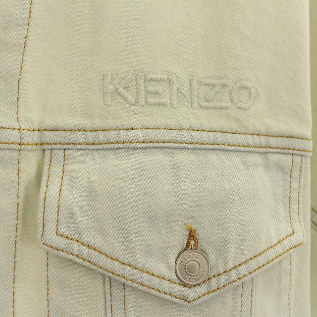 KENZO(ケンゾー)のケンゾー KENZO 近年 Gジャン ジージャン ビッグシルエット XS 水色 メンズのジャケット/アウター(Gジャン/デニムジャケット)の商品写真