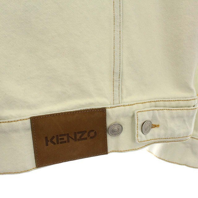 KENZO(ケンゾー)のケンゾー KENZO 近年 Gジャン ジージャン ビッグシルエット XS 水色 メンズのジャケット/アウター(Gジャン/デニムジャケット)の商品写真