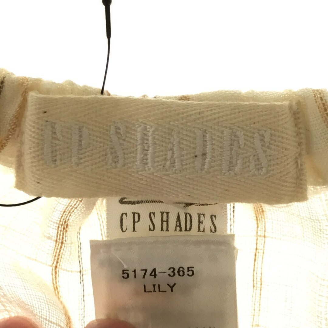 CP SHADES リネンストライプロングスカートブランド名