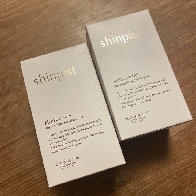 shinpist シンピスト　オールインワンジェル　北の快適工房　2個