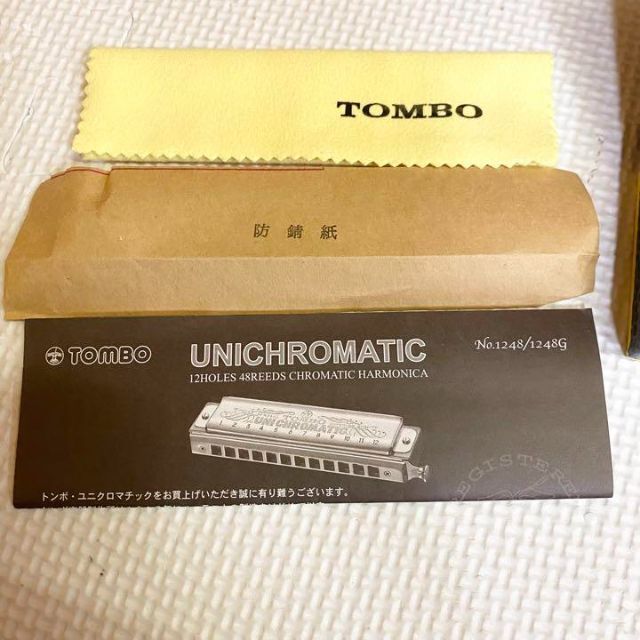 【美品】TOMBO トンボ ハーモニカ ユニクロマチック No.1248 楽器の楽器 その他(ハーモニカ/ブルースハープ)の商品写真