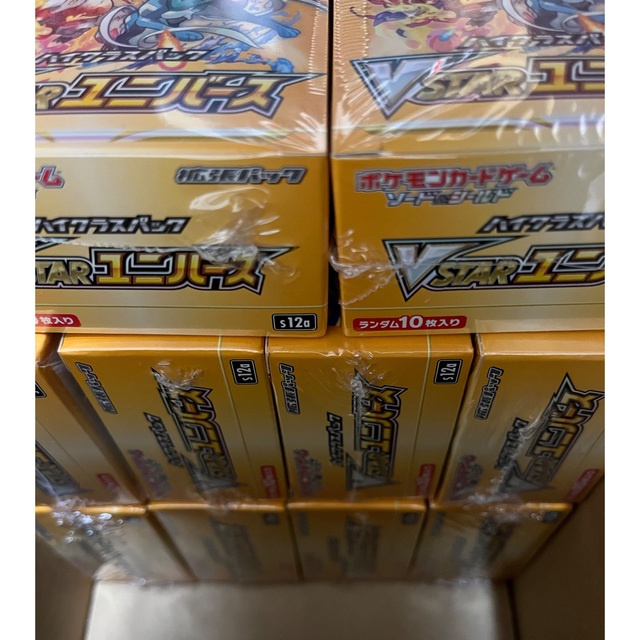 VSTARユニバース 10BOX ポケモンカード シュリンク付き 未開封