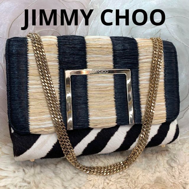 JIMMY CHOO ジミーチュウ チェーンショルダーバッグ ハラコxラフィア