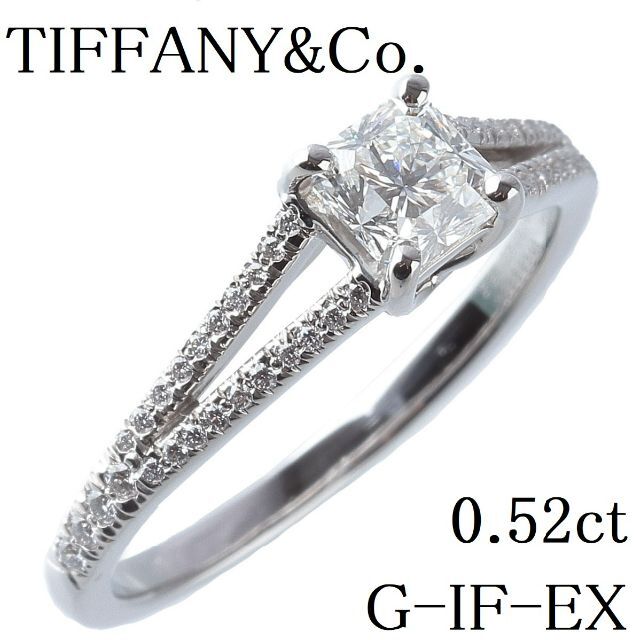 2022年最新春物 Tiffany ティファニー リング ダイヤ スクエア プリンセス ティファニー スクエア プリンセス 0.21ct D-VVS1-EX ダイヤ