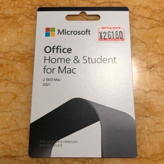 マイクロソフト(Microsoft)のOfficeHome&studentforMac 最新版(ノートPC)