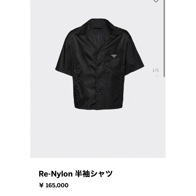 新しいコレクション mgindusol.com Prada Re-Nylon ロゴ nylon