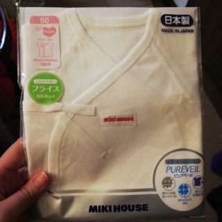 ミキハウス(mikihouse)の新品　ミキハウス　短肌着(肌着/下着)