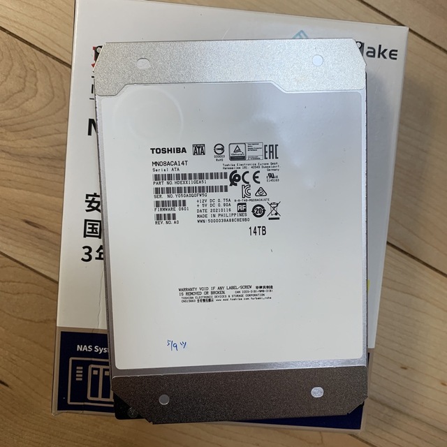 東芝内蔵HDD 3.5インチ 14TB NASモデル PCパーツ