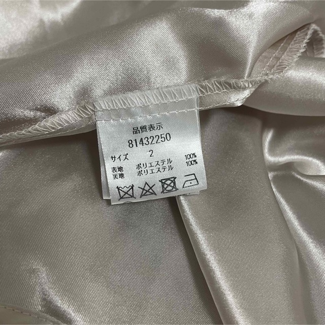 Rirandture チェックオーガンスカート レディースのスカート(ロングスカート)の商品写真