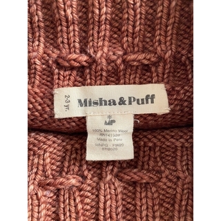 タグ付き新品 Misha & Puff Prairie Skirt Violet