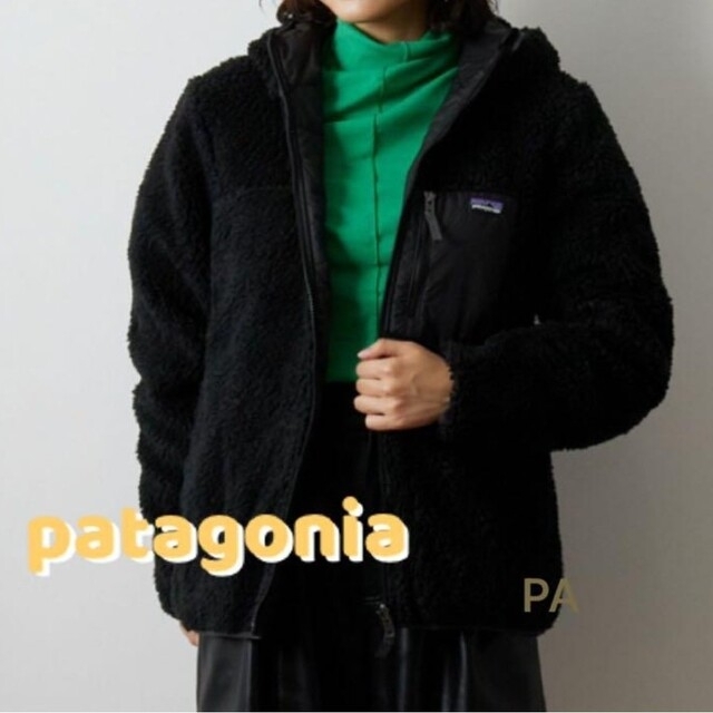 patagonia(パタゴニア)のXXL ボーイズ・リバーシブル・レディ・フレディ・フーディ レディースのジャケット/アウター(その他)の商品写真